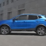 Пороги труба d76 с накладкой вариант 3 RUSSTAL Nissan Qashqai (2019-2024)