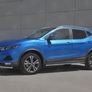 Защита переднего бампера d42 секции RUSSTAL Nissan Qashqai (2019-2024)