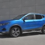 Защита переднего бампера d75х42 дуга RUSSTAL Nissan Qashqai (2019-2024)