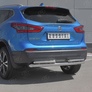 Защита заднего бампера d63 дуга-d42 дуга RUSSTAL Nissan Qashqai (2019-2024)