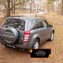 Накладка на задний бампер Русская Артель для Suzuki Grand Vitara (2005-2008)