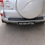 Накладка на задний бампер Русская Артель для Toyota Rav4 (2011-2012)