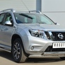 Защита переднего бампера d75х42 дуга d75х42 дуга RUSSTAL Nissan Terrano (2014-2023)