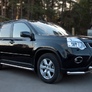 Защита переднего бампера d63х63 RUSSTAL Nissan X-Trail (2011-2014)