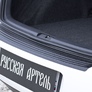 Накладка на задний бампер Русская Артель для вариант 2 Volkswagen Golf (2009-2012)