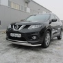 Защита переднего бампера d57+d42 двойная Nissan X-Trail (2015-2023)