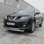 Защита переднего бампера d57+d42 двойная короткая Nissan X-Trail (2015-2023)