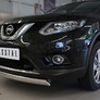 Защита переднего бампера d75х42 дуга RUSSTAL Nissan X-Trail (2015-2018)