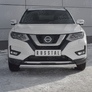 Защита переднего бампера d75х42 дуга RUSSTAL Nissan X-Trail (2018-2023)