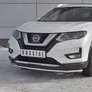 Защита переднего бампера d42 секции RUSSTAL Nissan X-Trail (2018-2023)