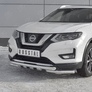 Защита переднего бампера d63 дуга-d63 уголки+клыки RUSSTAL Nissan X-Trail (2018-2023)