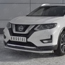 Защита переднего бампера d63 секции RUSSTAL Nissan X-Trail (2018-2023)