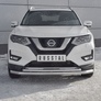 Защита переднего бампера d63 секции-d42 дуга RUSSTAL Nissan X-Trail (2018-2023)