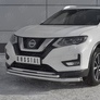 Защита переднего бампера d63 секции-d42 дуга RUSSTAL Nissan X-Trail (2018-2023)