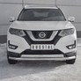 Защита переднего бампера d63 секции-d75х42 дуга RUSSTAL Nissan X-Trail (2018-2023)