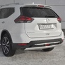 Защита заднего бампера d75х42 дуга RUSSTAL Nissan X-Trail (2018-2023)