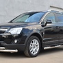 Пороги труба d76 с накладкой вариант 2 RUSSTAL Opel Antara (2012-2019)