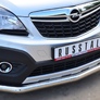 Защита переднего бампера d63 секции RUSSTAL Opel Mokka (2013-2019)