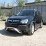 Кенгурятник d76 низкий мини Opel Antara (2006-2020)