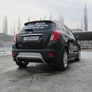 Защита заднего бампера d57 скоба Opel Mokka (2013-2020)