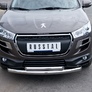 Защита переднего бампера d76х63 дуга RUSSTAL Peugeot 4008 (2012-2016)