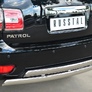 Защита заднего бампера d75х42 дуга d75х42 дуга RUSSTAL Nissan Patrol (2014-2020)