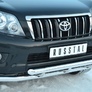 Защита переднего бампера d63 секции d63 секции декор дуга RUSSTAL Toyota Land Cruiser Prado 150 (2009-2013)