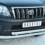 Защита переднего бампера d76 секцииd 63 секции декоративный паз RUSSTAL Toyota Land Cruiser Prado 150 (2009-2013)