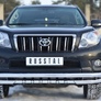 Защита переднего бампера d63 секции d63 уголки+ зубы RUSSTAL Toyota Land Cruiser Prado 150 (2009-2013)