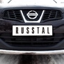 Защита переднего бампера d63 дуга RUSSTAL Nissan Qashqai (2010-2013)