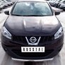 Защита переднего бампера d63 дуга RUSSTAL Nissan Qashqai (2010-2013)