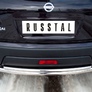 Защита заднего бампера d63х42 дуга RUSSTAL Nissan Qashqai (2010-2013)