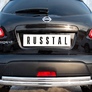 Защита заднего бампера d63х42 дуга RUSSTAL Nissan Qashqai+2 (2010-2013)