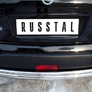 Защита заднего бампера d63х42 дуга RUSSTAL Nissan Qashqai+2 (2010-2013)