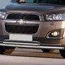 Защита переднего бампера d57+d42 Chevrolet Captiva (2013-2016)