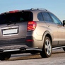Защита заднего бампера d57 Chevrolet Captiva (2013-2016)