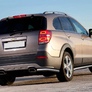 Защита заднего бампера d57 уголки Chevrolet Captiva (2013-2016)