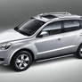 Защита порогов d57 Geely Emgrand X7 (2013-2019)
