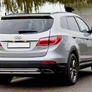 Защита заднего бампрера d57+d57 Hyundai Grand Santafe (2012-2015)