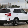 Защита заднего бампера d57 уголки Kia Sorento (2012-2020)