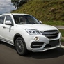 Защита порогов d57 Lifan X60 (2016-2021)