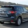 Защита заднего бампера d57 уголки Mazda CX-5 (2011-2017)