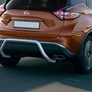 Защита заднего бампера d57 скоба Nissan Murano (2016-2023)