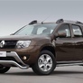 Защита переднего бампера d57 волна Renault Duster (2015-2020)