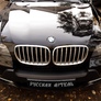 Реснички на передние фары BMW X5 (2007-2010)