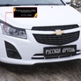 Реснички на передние фары Chevrolet Cruze (2012-2014)