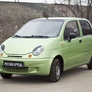 Реснички на передние фары Daewoo Matiz (2000-2019)