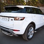 Защита заднего бампера d76х42 дуга RUSSTAL Land Rover Range Rover Evoque Dynamic (2011-2017)