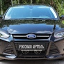 Реснички на передние фары Ford Focus (2011-2013)