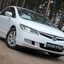Реснички на передние фары Honda Civic седан (2006-2009)